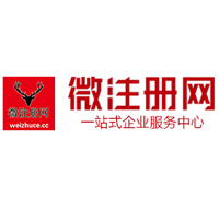 密山贵州注册公司没有地址怎么办